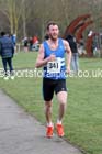 Senior mens North Eastern Counties AA Road Relay Champs., Hetton Lyons Country Park, Hetton-le-hole, County Durham